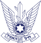 Israeli Air Force emblem